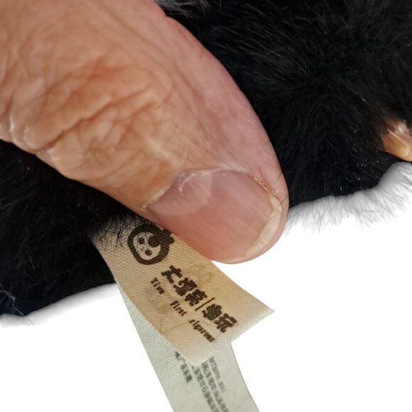 Baby Three BB3 Whose Cat is This Confirmed Plush Pendant Blind Box - Picture 16 of 16